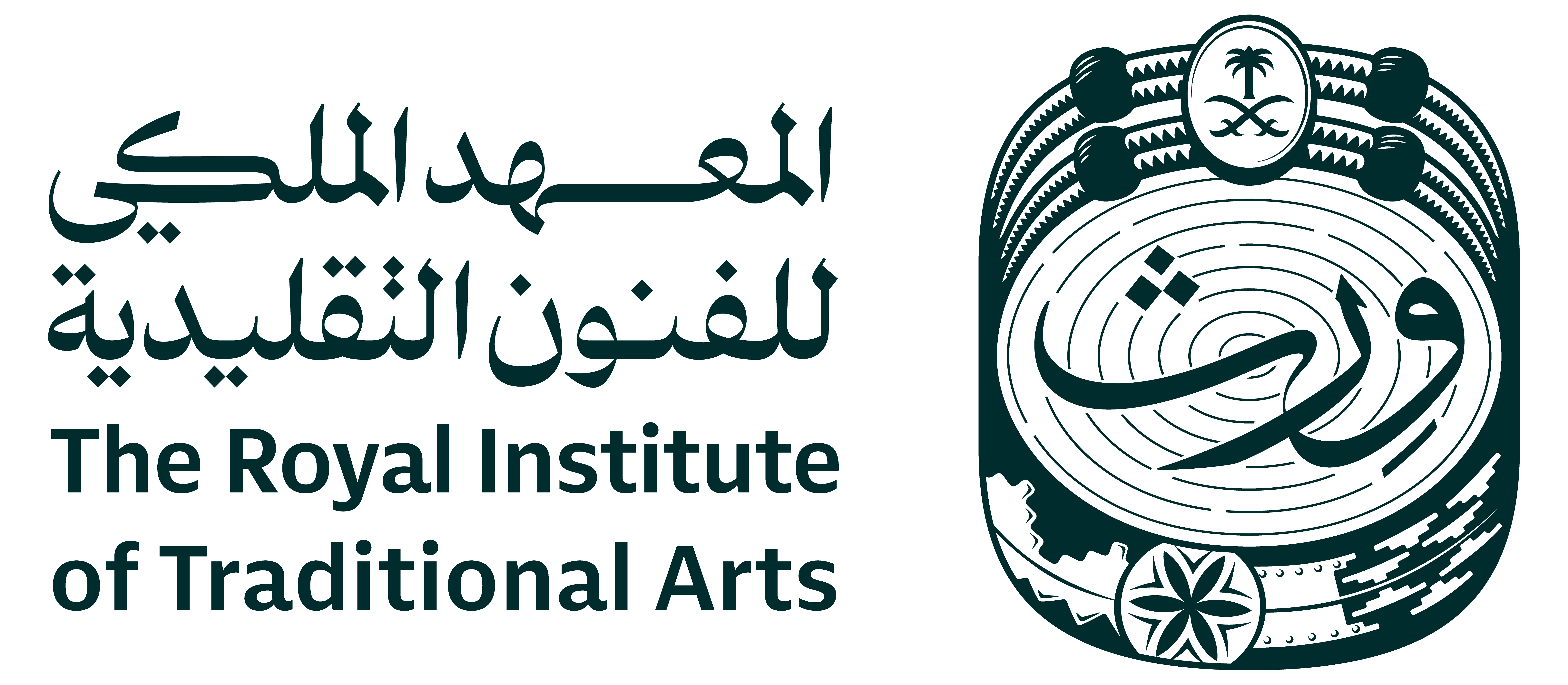 المعهد الملكي للفنون التقليدية